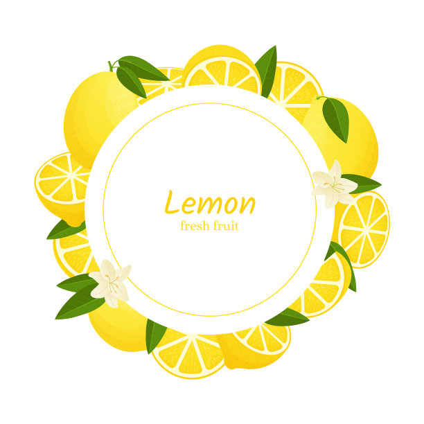 柠檬框卡通背景与柠檬图片下载