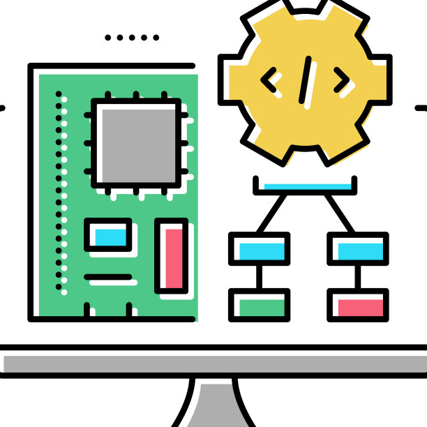嵌入式软件彩色图标图片下载
