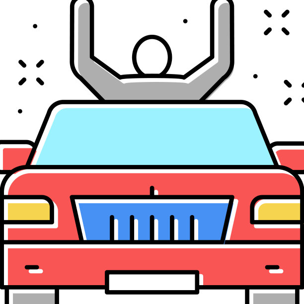 总统在游行彩色图标图片下载