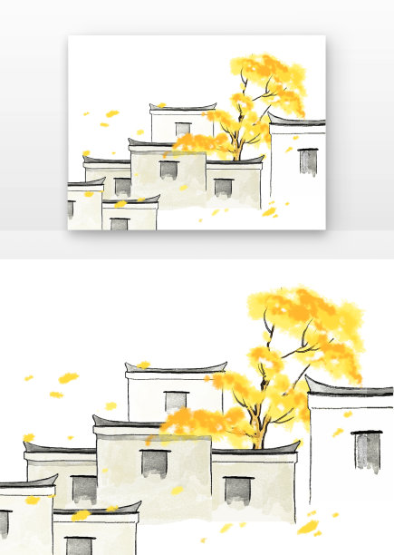 立秋水墨秋天的树和徽式建筑落叶房屋图片下载