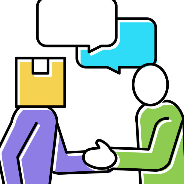 客户端合作伙伴颜色图标图片下载