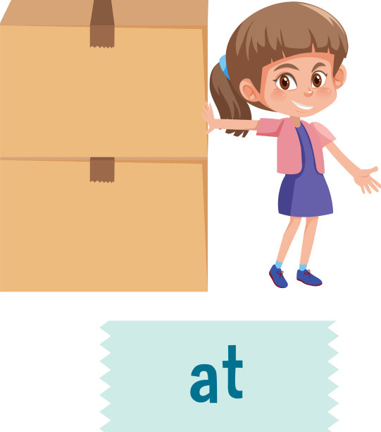 地点介词与卡通女孩和一个盒子图片下载