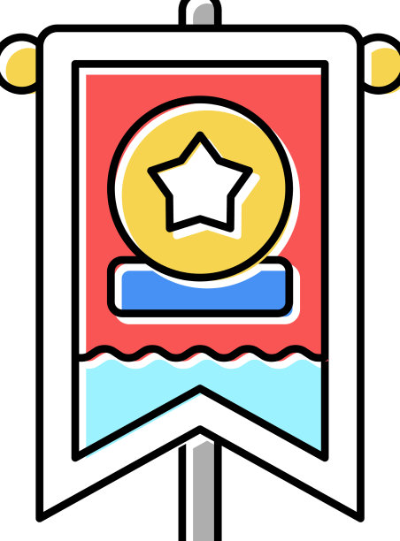 国旗阅兵节日属性彩色图标图片下载