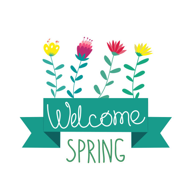 广场上条幅鲜花，刻字迎春图片下载