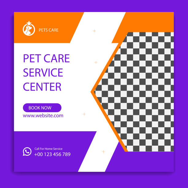 宠物社交媒体模板图片下载