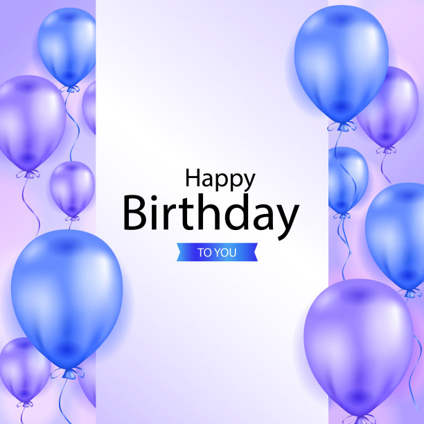生日快乐的背景设计与现实图片下载