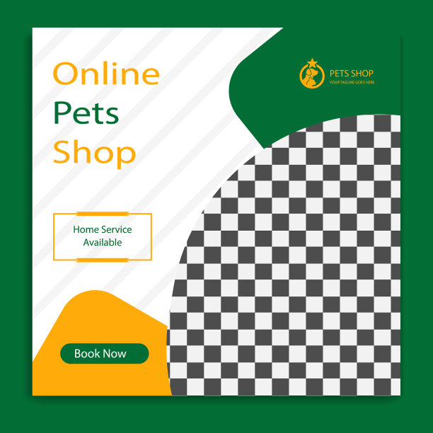 宠物社交媒体模板图片下载