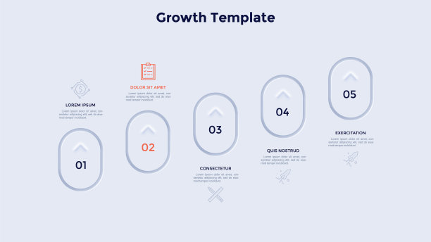 现代信息模板图片下载