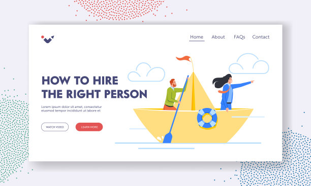 如何聘请合适的人登陆页面模板。漂浮在纸船上的商人。女性领导者指导图片下载