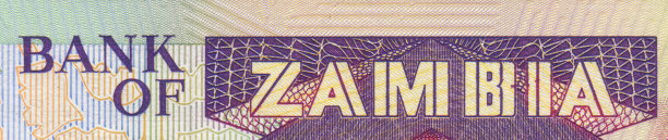 赞比亚银行钞票图案设计图片下载