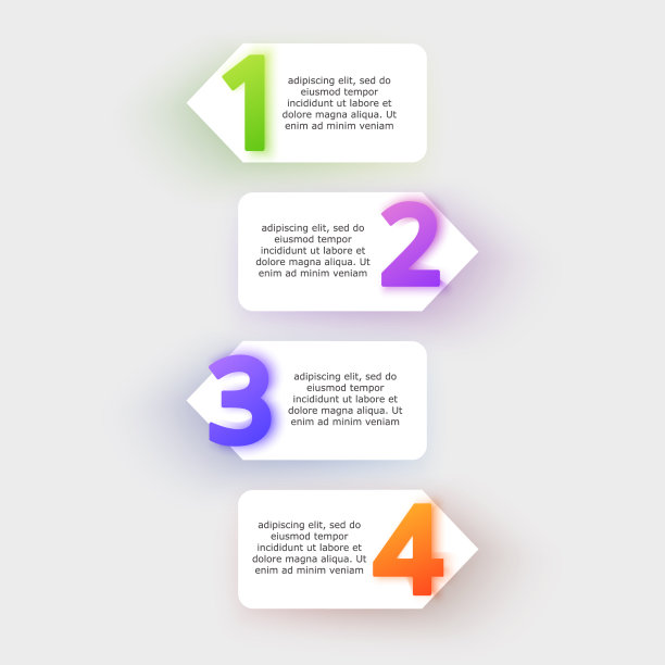 商业信息图表模板设计与数字图片下载