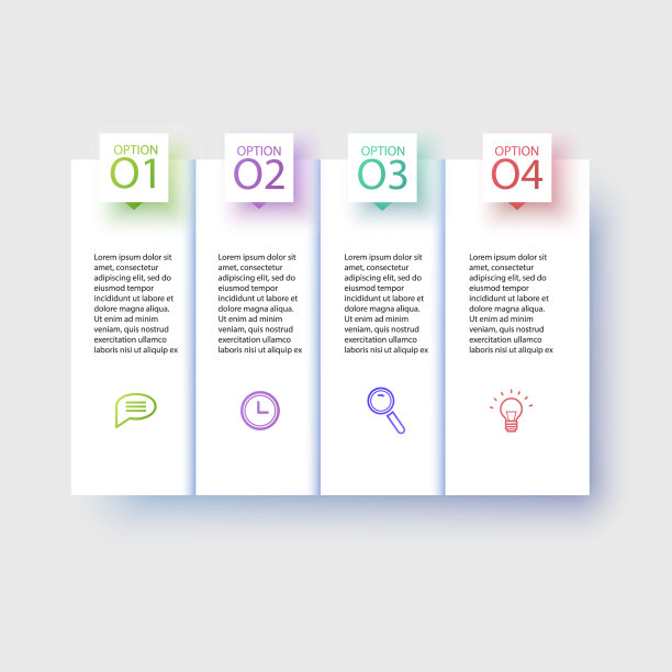 商业信息图表模板设计与数字图片下载