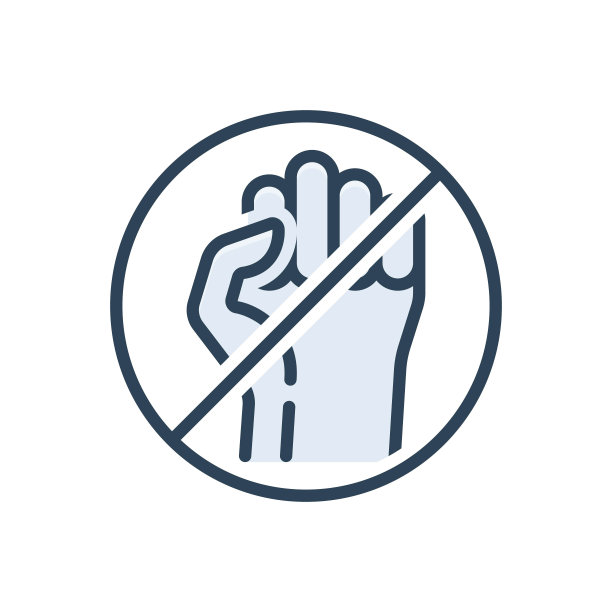 警示禁令图片下载