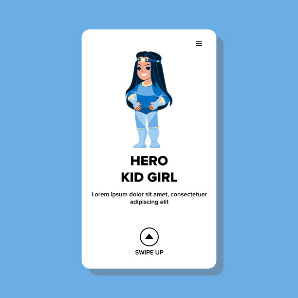 英雄孩子女孩矢量图片下载