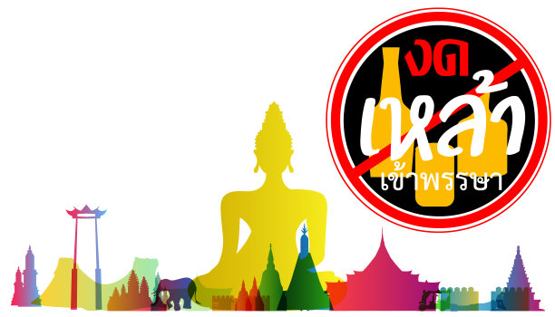 城市风光插画图片下载