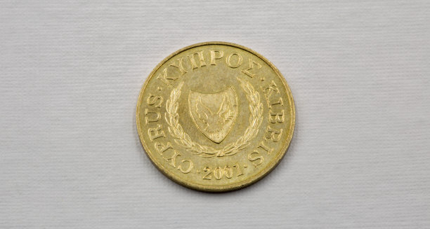 塞浦路斯硬币特写在白色图片下载