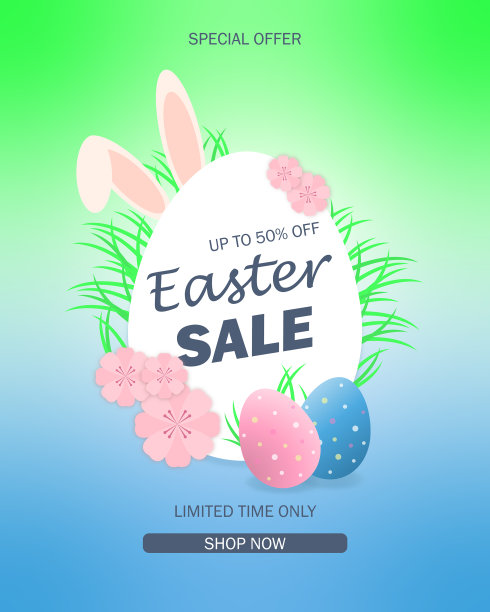 复活节销售图片下载