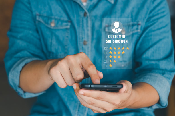 用户对在线应用的服务体验进行评分，客户评审满意度反馈调查的概念，客户可以对服务质量进行评价，从而对企业的声誉进行排名。图片下载