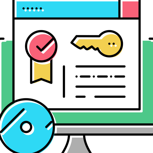 License软件彩色图标图片下载