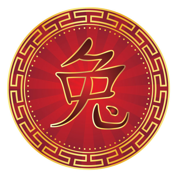 中国象征的兔子图片下载