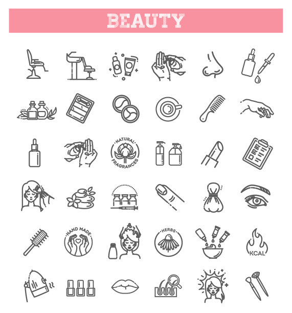 美容轮廓图标设置美容治疗图片下载