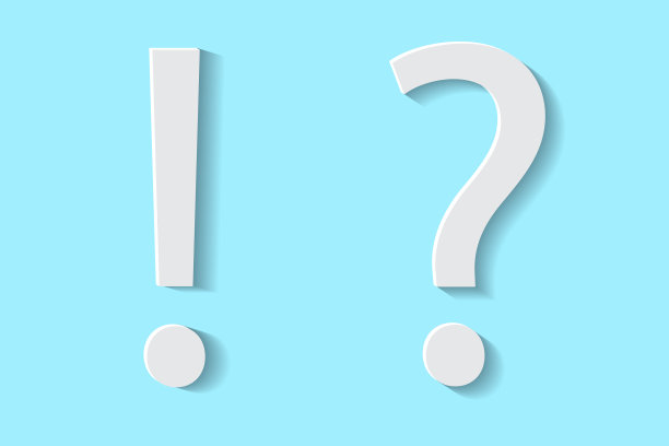 带有感叹号的3d图片下载