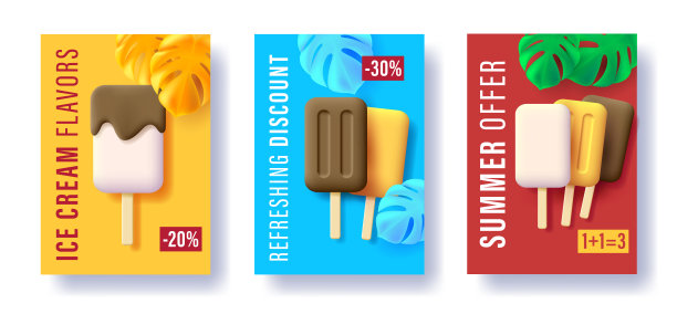 一套夏季广告海报与冰淇淋棒3d插图与棕榈叶图片下载