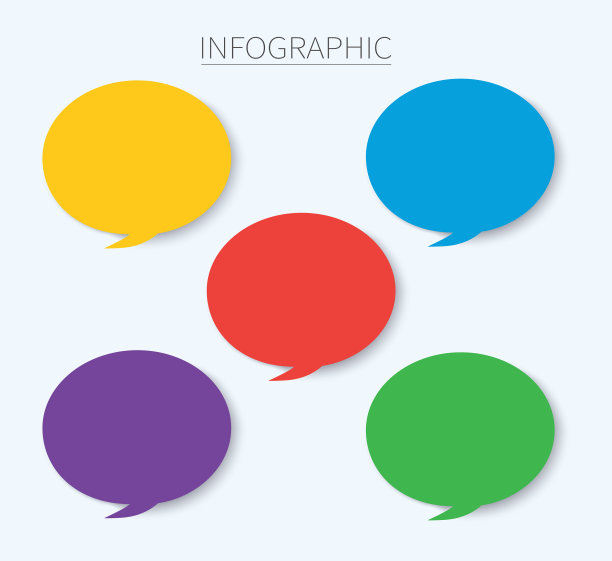 一套模板语音气泡图片下载