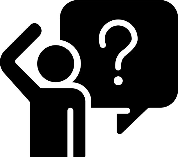 困惑的人黑色字形图标图片下载
