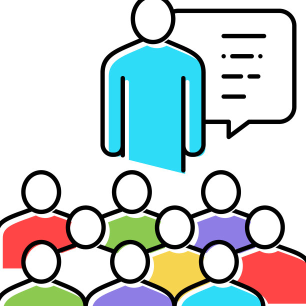 商务会议彩色图标图片下载