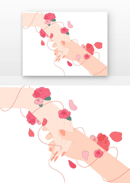 牛郎织女手拉手花朵图片下载