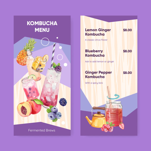 传单模板与康普茶饮料图片下载