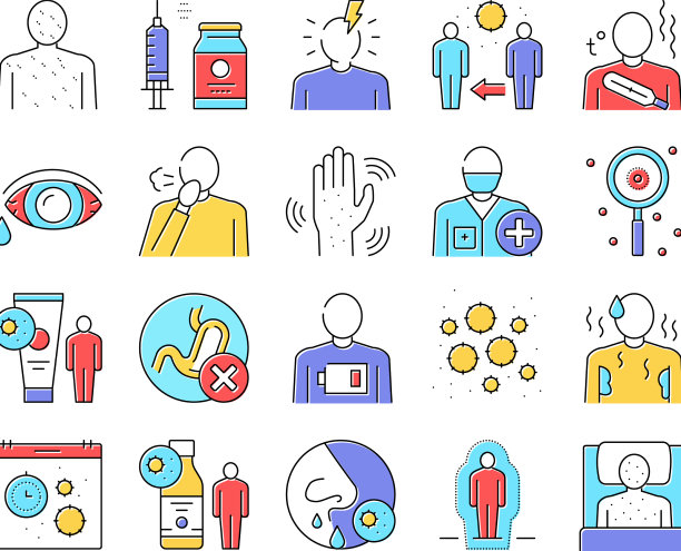 水痘疾病收集图标集图片下载