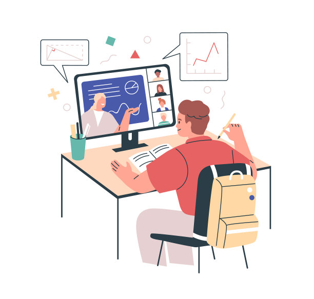 网上学校教育电子教育理念的孩子图片下载