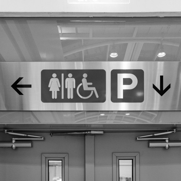 门上方的标志图片下载