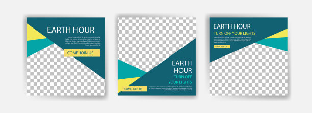 地球一小时宣传气候变化意识图片下载