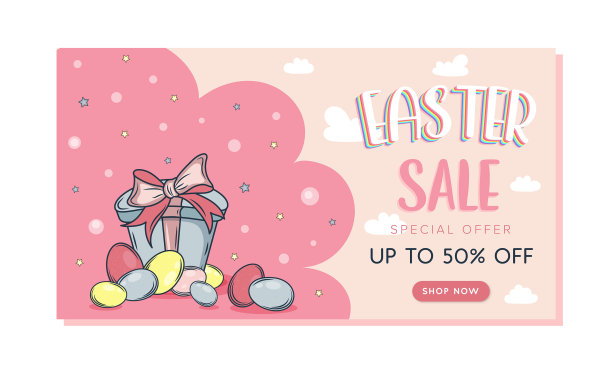 复活节快乐销售横幅与惊喜礼盒图片下载