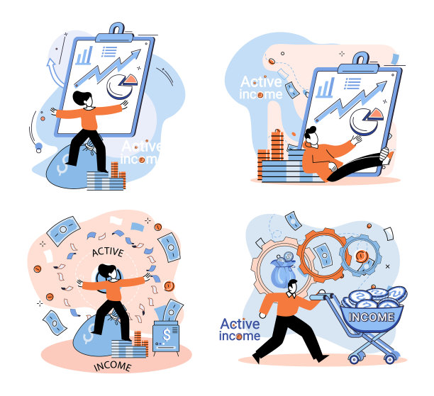 在一定过程中获得的主动收入图片下载