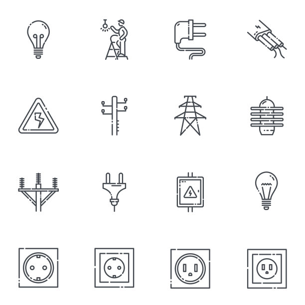 电源和电力线路图标设置图片下载