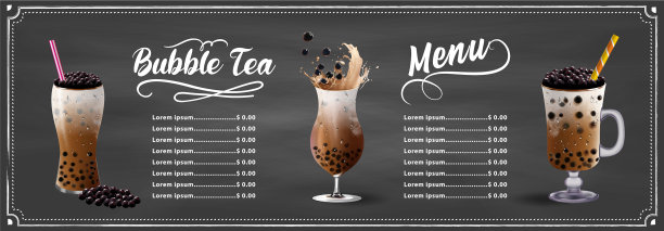 珍珠奶茶不同种类的珍珠奶茶图片下载