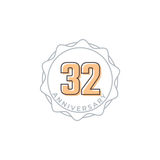 32周年庆典徽章快乐图片下载