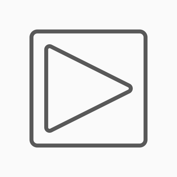 播放图标，箭头矢量，播放按钮插图图片下载