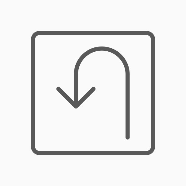 掉头图标，倒车矢量图片下载