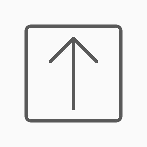 向上箭头图标，直矢量图片下载