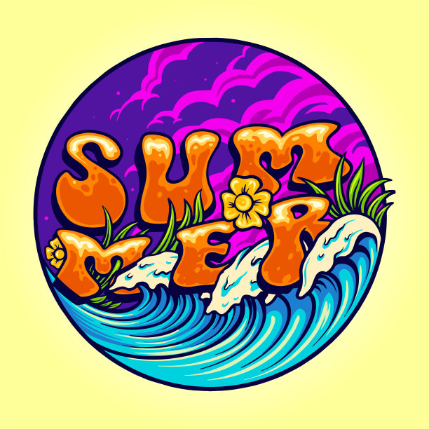 你好，夏季热带海滩度假插图图片下载