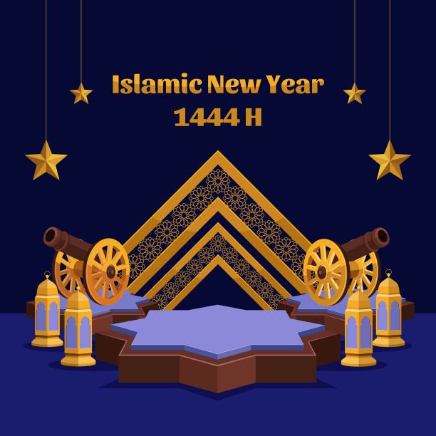 伊斯兰新年1444 H问候概念与3D插图。画着骆驼插图的阿拉伯人从麦地那搬到麦加图片下载