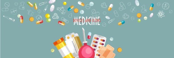 医学和保健的概念。在彩色抽象背景上的一组医学元素。图片下载