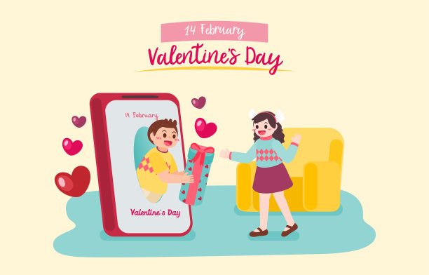 情人节快乐。浪漫情人节设计元素。节日装饰对象图片下载