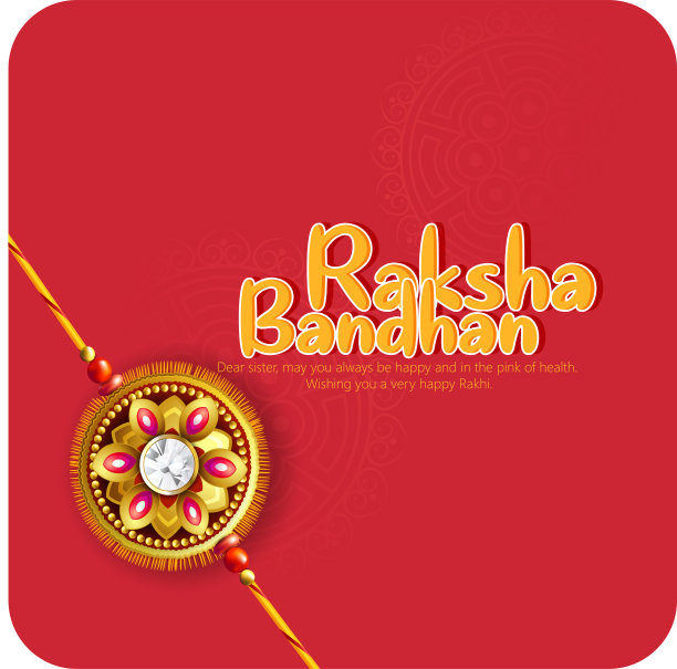 Raksha Bandhan，Rakhi印度节，装饰Rakhi图片下载