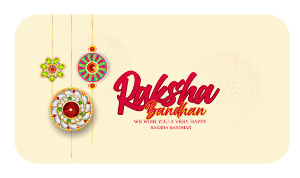 Raksha Bandhan，Rakhi印度节，装饰Rakhi图片下载